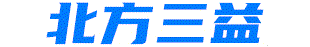 北京北方三益科技有限公司官網(wǎng)   -觸摸屏、觸摸查詢(xún)機(jī)、自助終端機(jī)-紅外觸摸框、液晶拼接、電子翻書(shū)、LED、透明屏